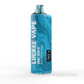 Luckee Smart 8000AF Vape Gechingable